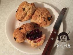 英式司康 Scone