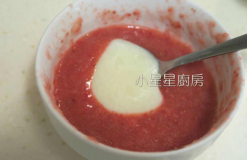 莓果炼乳司康(草莓&蔓越莓)的加工步骤