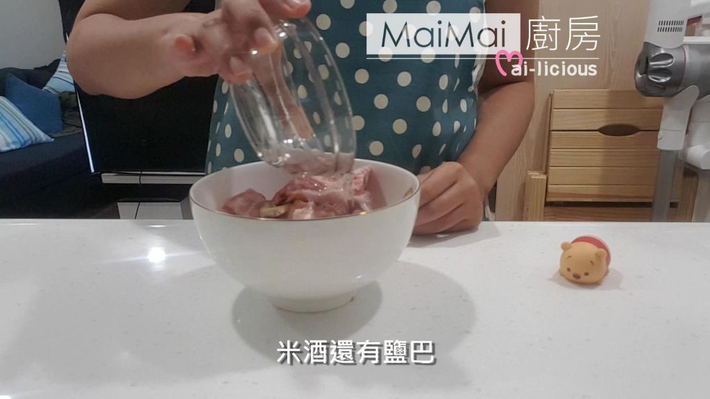 豆豉排骨【MaiMai厨房】的加工步骤