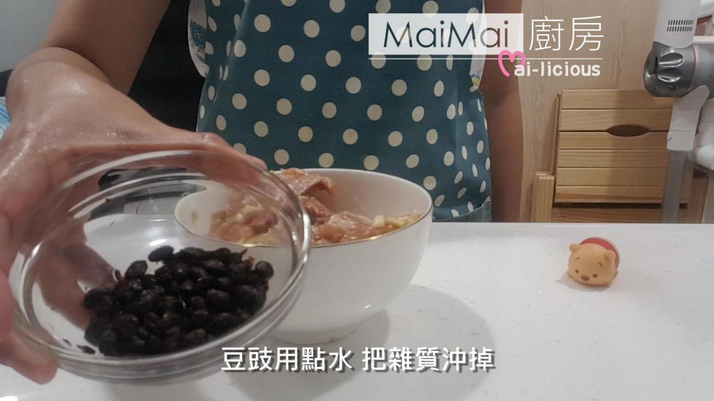 豆豉排骨【MaiMai厨房】的加工步骤