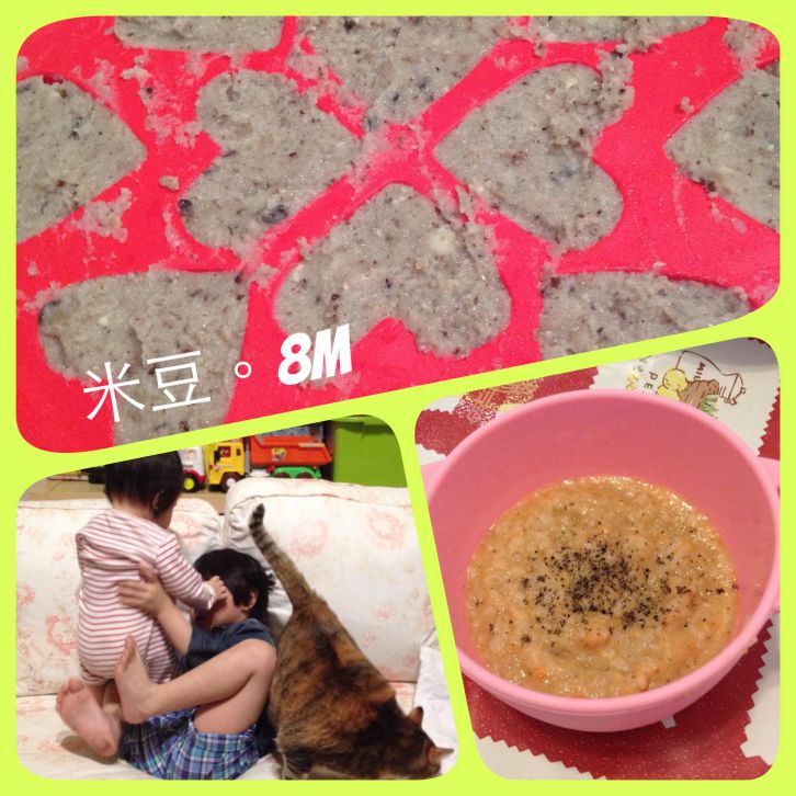 【桃子♥宝宝副食品】米豆芝麻粥。8M的加工步骤