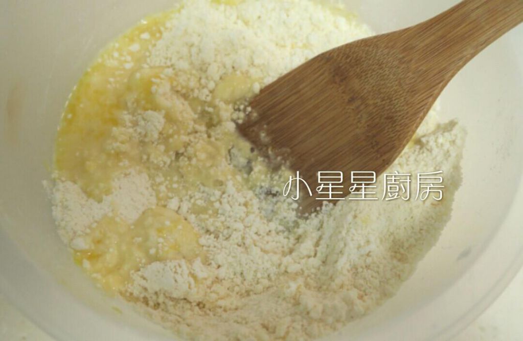 糖渍橙片司康~甜蜜的幸福滋味的加工步骤