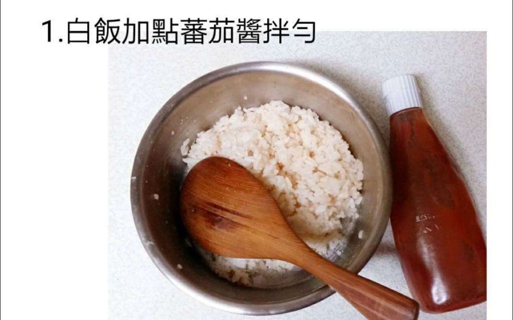 三只小猪豆皮寿司的加工步骤