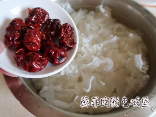 总铺师的秘诀 古早味红枣白木耳露电锅作法的加工步骤