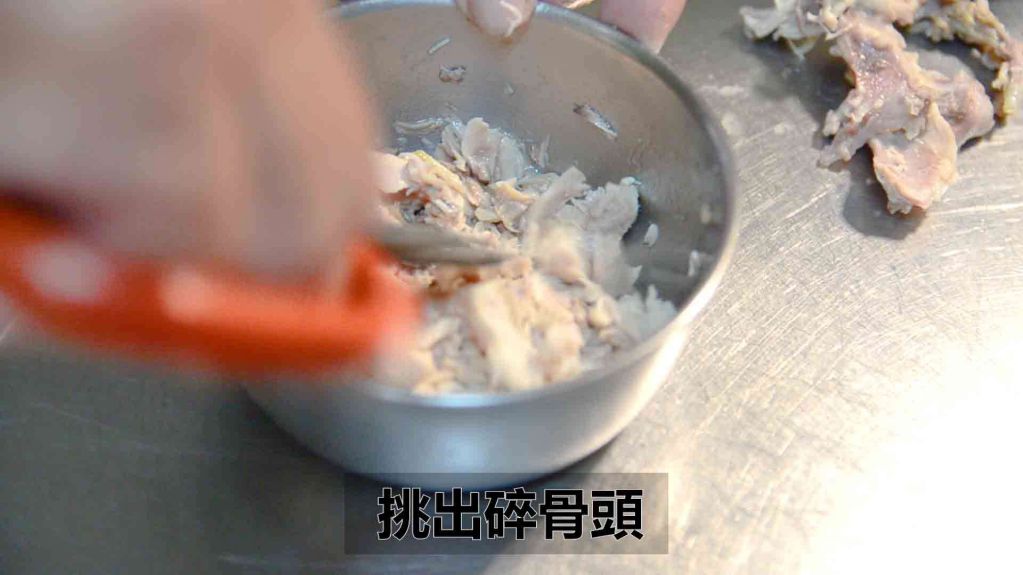 蒸煮鸡腿饭★okane的加工步骤