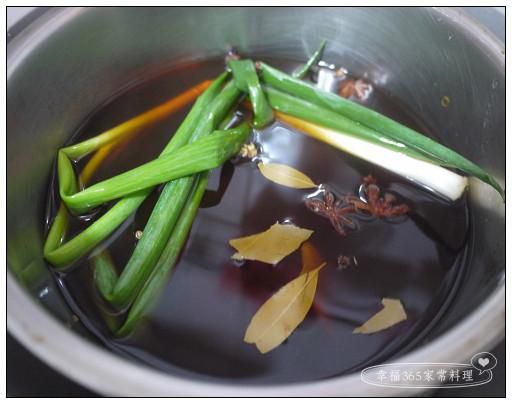 油鸡（电锅版）的加工步骤