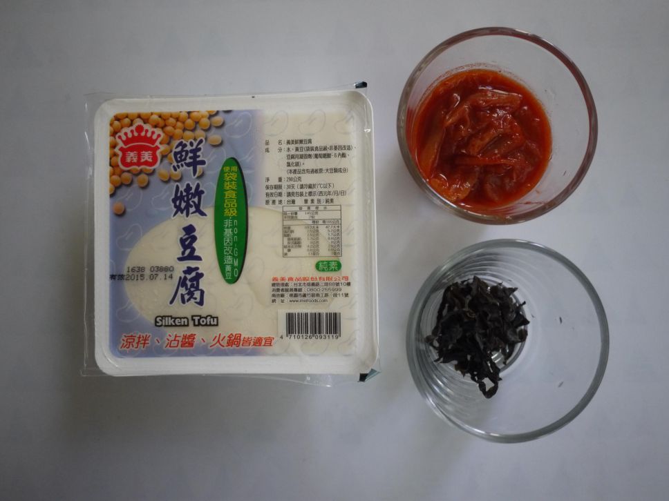 韩式泡菜豆腐沙拉的加工步骤