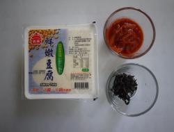 韩式泡菜豆腐沙拉