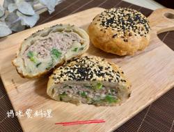 气炸胡椒饼（葱油饼皮）