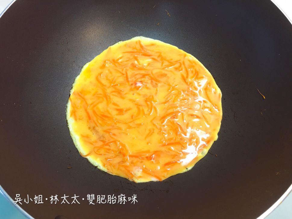 红萝卜煎蛋 手指食物 宝宝副食品的加工步骤