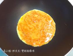 红萝卜煎蛋 手指食物 宝宝副食品