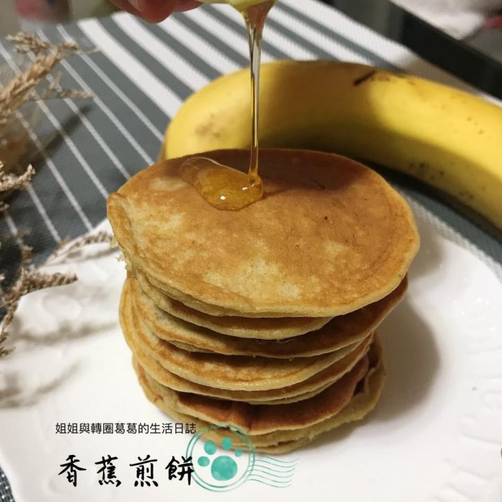 【宝宝食谱】简易香蕉煎饼。手指食物的加工步骤