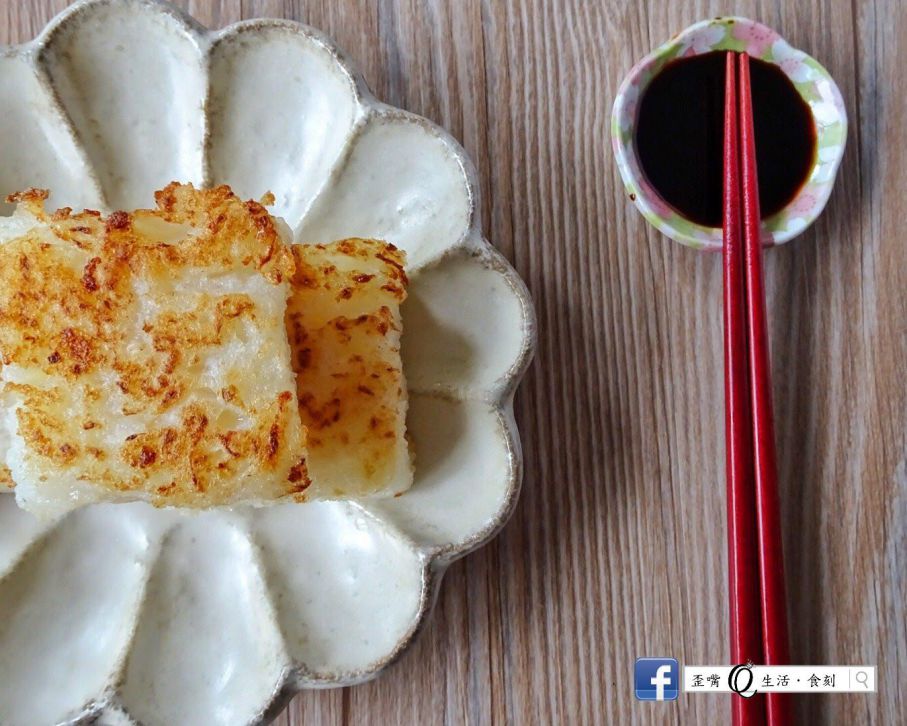 [年节好味道]快速电锅版萝卜糕/菜头粿的加工步骤