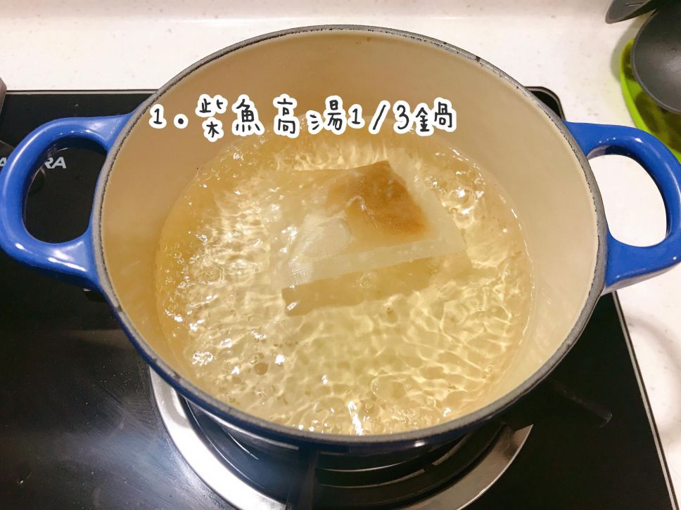 宝宝副食品【海带小鱼干鸡肉味噌豆腐饭】的加工步骤