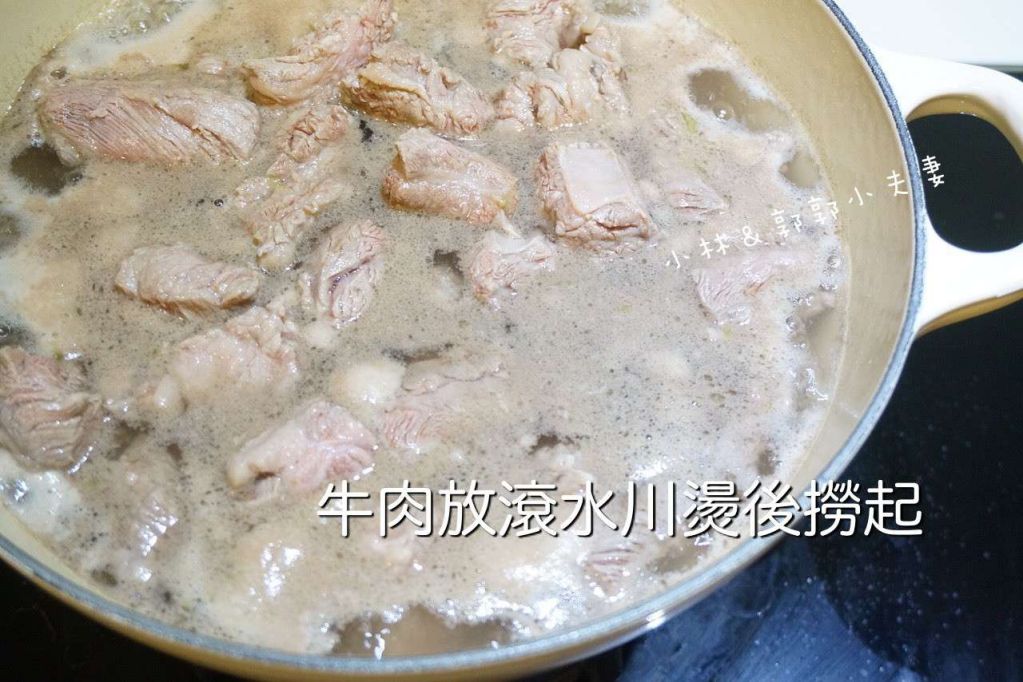 日式萝卜炖牛肉食谱：只要五步骤的加工步骤