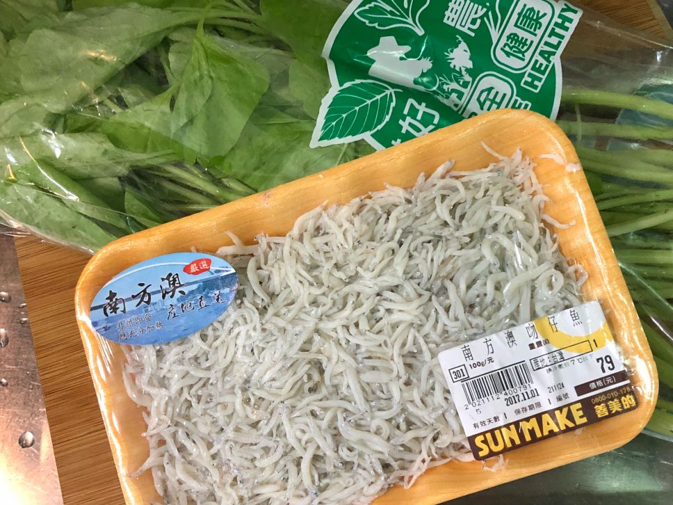 副食品-苋菜吻仔鱼冰砖(11M~)的加工步骤