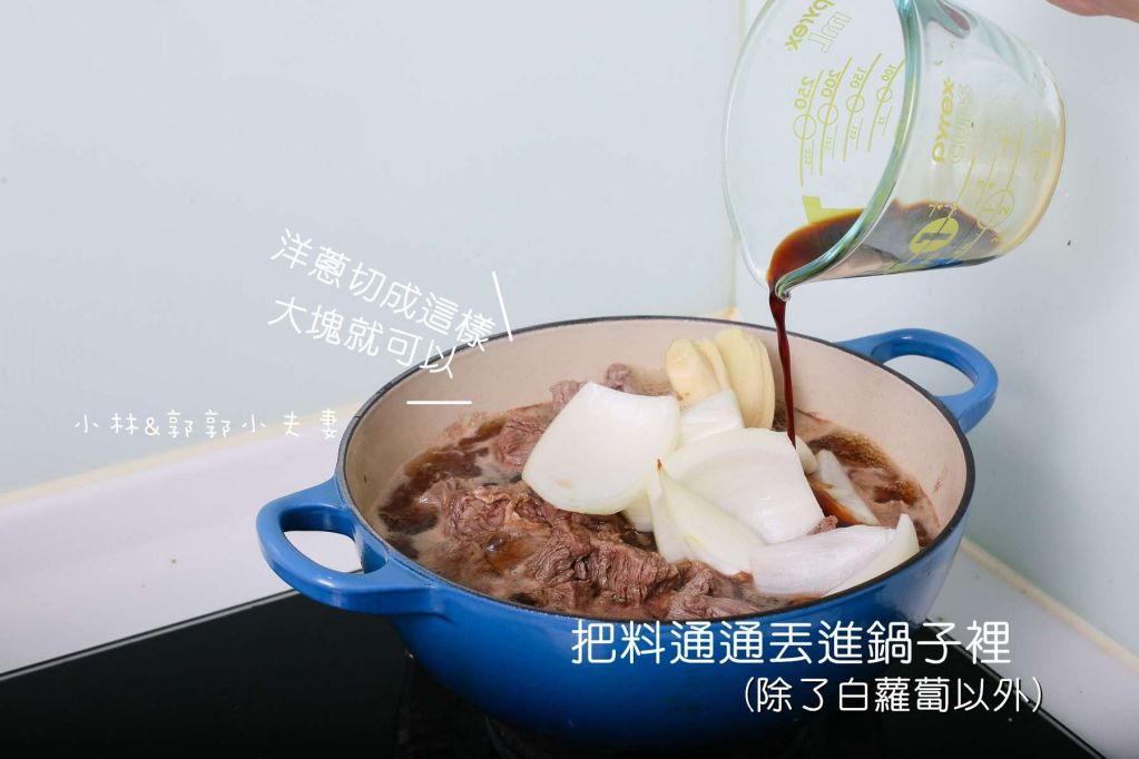 日式萝卜炖牛肉食谱：只要五步骤的加工步骤