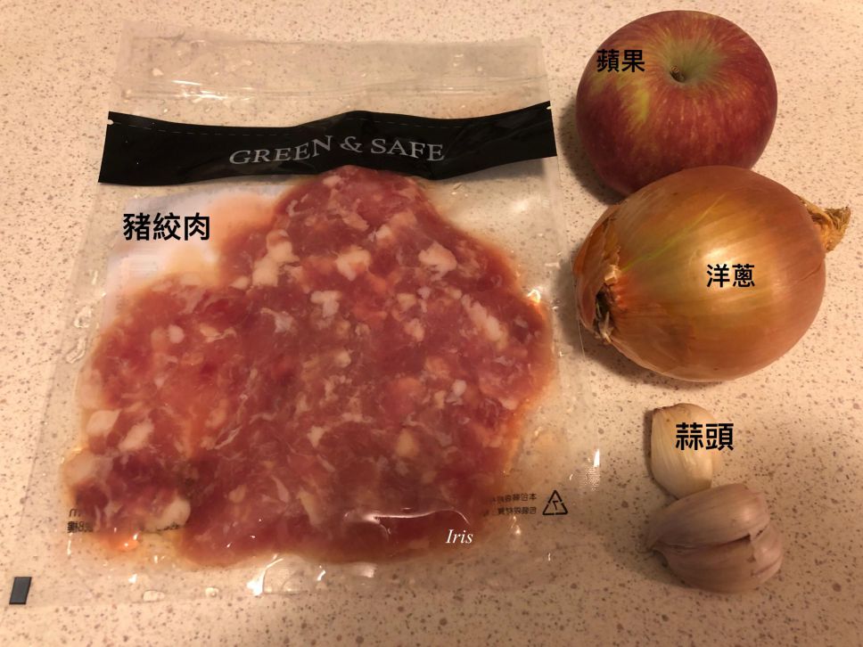 👶 宝宝餐，宝宝肉燥饭的加工步骤