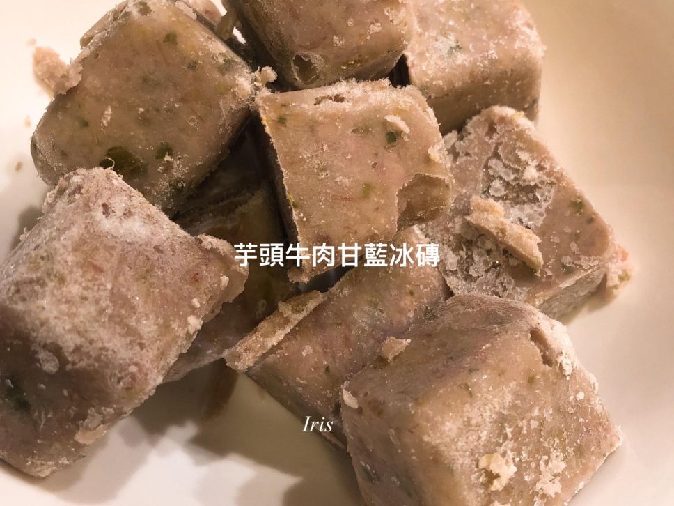 宝宝粥汤底，芋头牛肉甘蓝汤的加工步骤