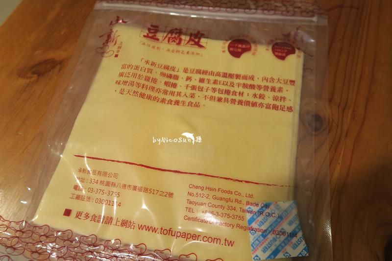 油豆腐细粉 苏杭点心的加工步骤