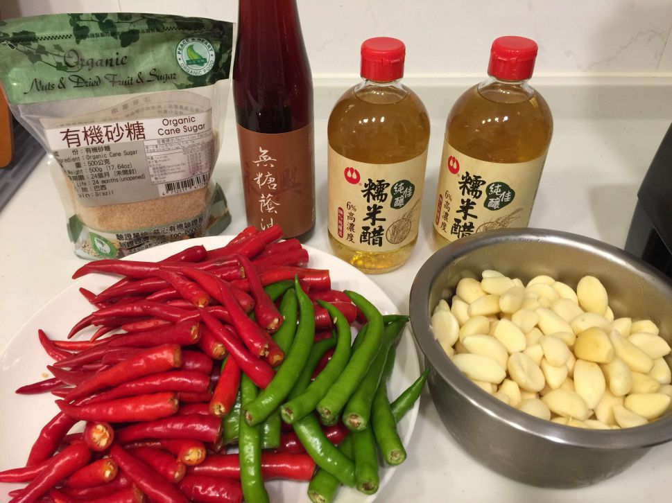 无油🌶️酸辣 辣椒酱一次就成功！的加工步骤