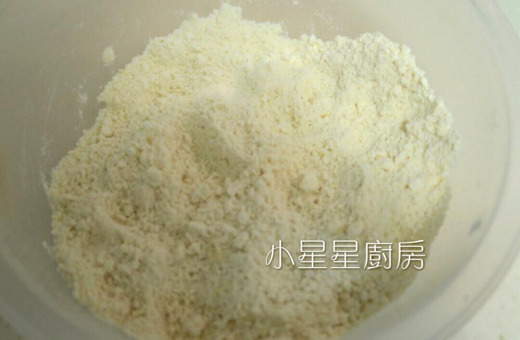 糖渍橙片司康~甜蜜的幸福滋味的加工步骤