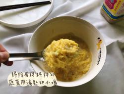 超简单宝宝料理：煎蔬菜面线、鸡蛋煎面线