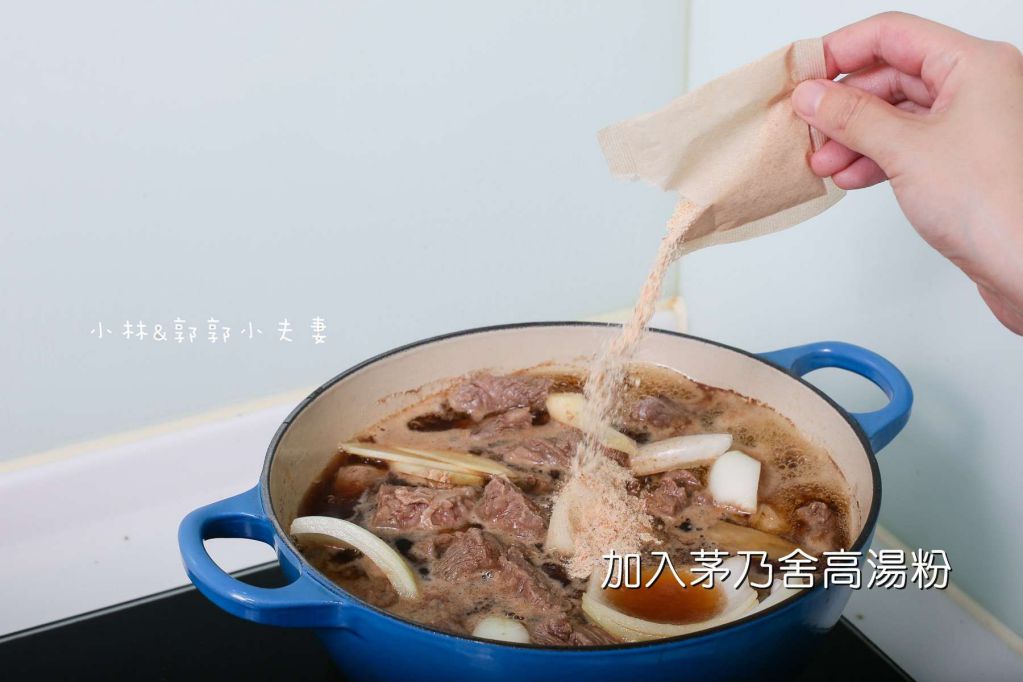 日式萝卜炖牛肉食谱：只要五步骤的加工步骤