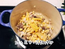 宝宝副食品【玉米菇菇牛肉A菜地瓜丁饭】