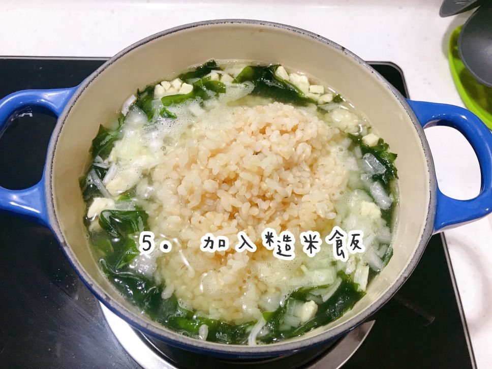 宝宝副食品【海带小鱼干鸡肉味噌豆腐饭】的加工步骤