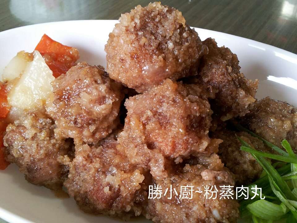 粉蒸肉丸的加工步骤