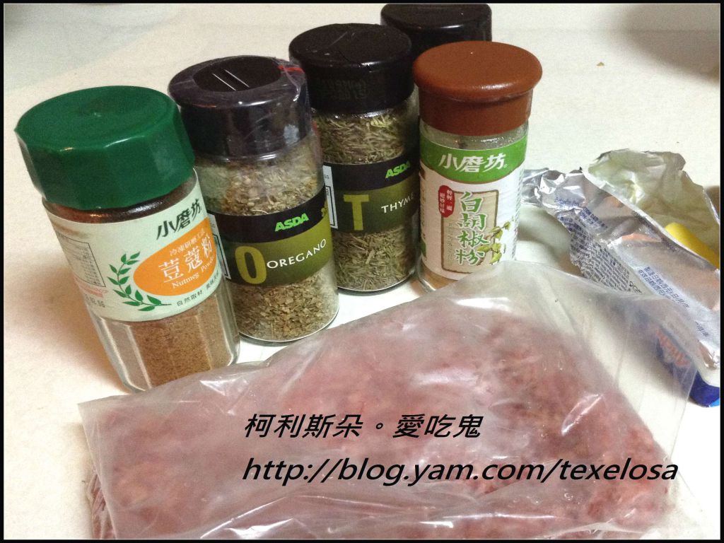 牛绞肉料理。瑞典肉丸Köttbullar的加工步骤