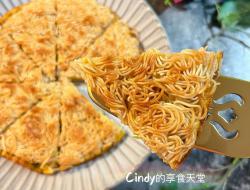 超酥脆的🌳古早味「麻油面线煎饼」🌼