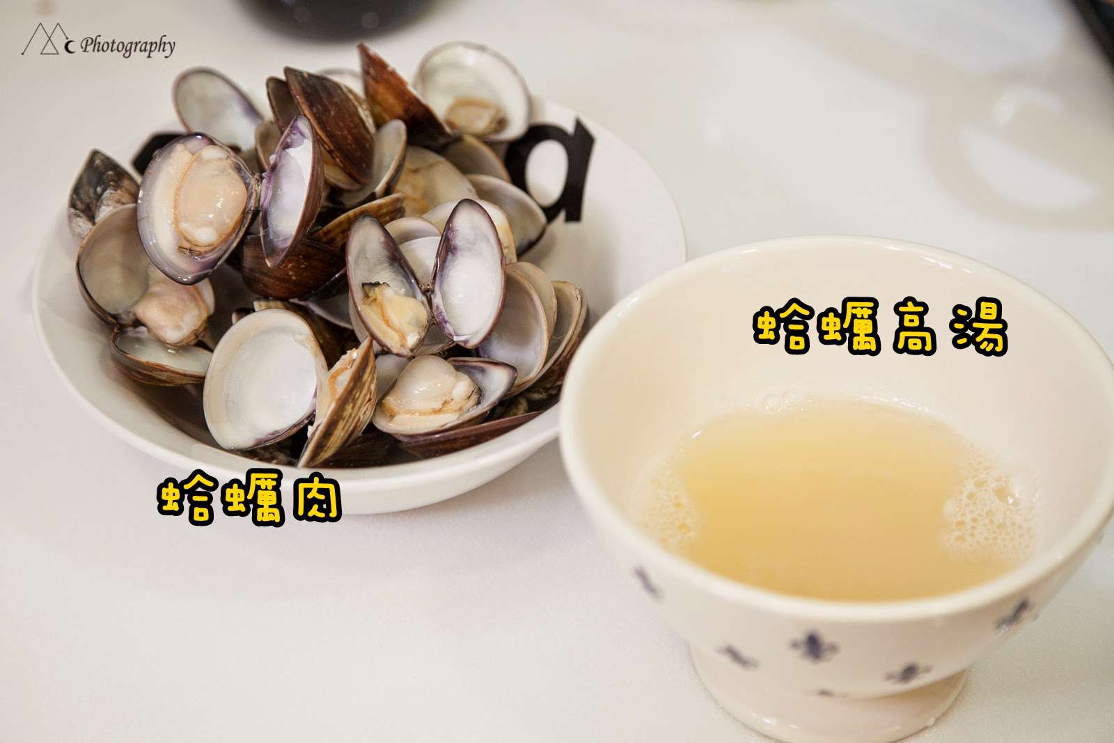 完美的蕃茄海鲜意大利面食谱的加工步骤