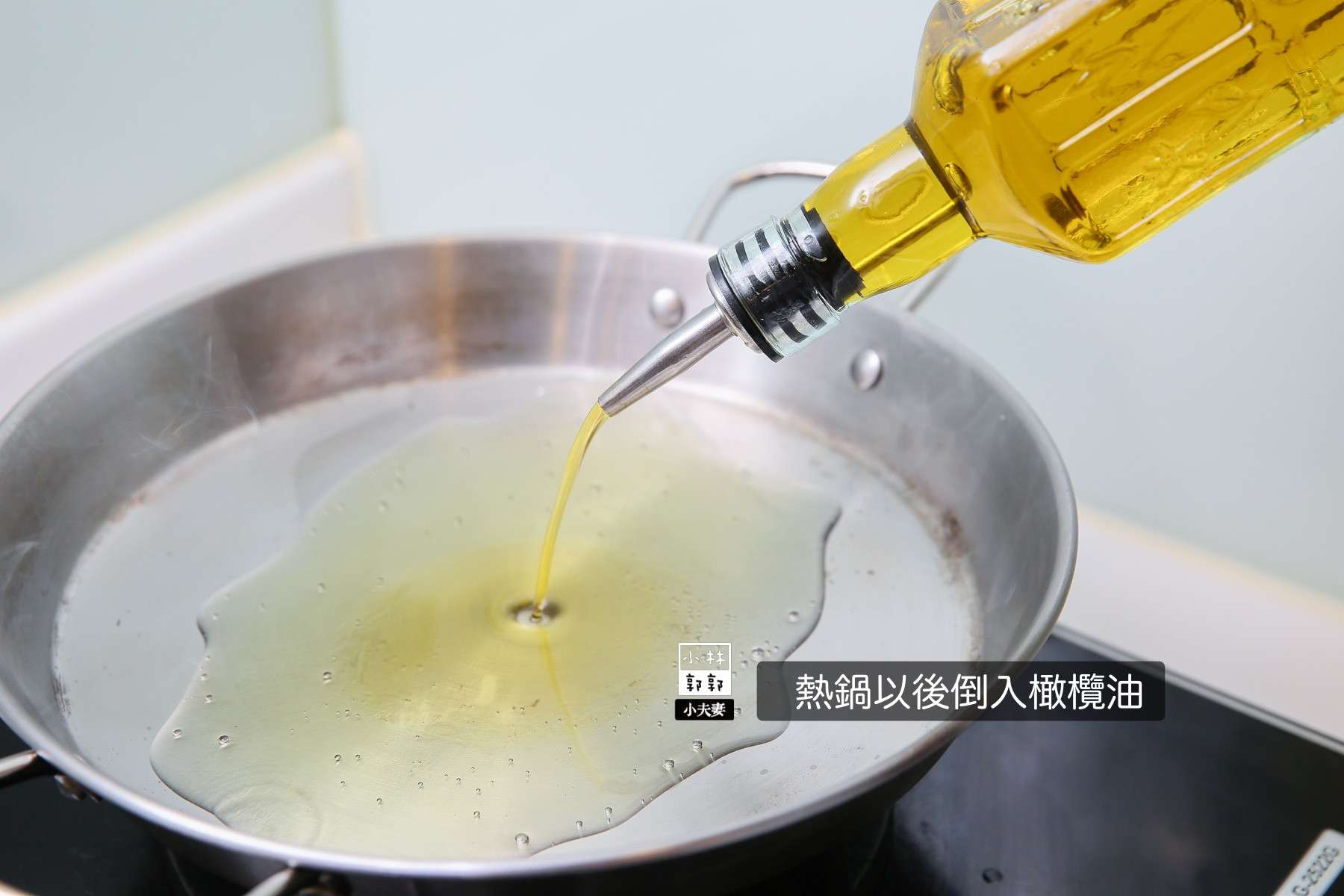 一锅到底：白酒蛤蛎意大利面作法的加工步骤