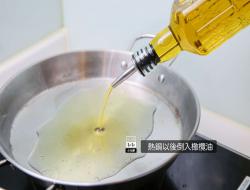 一锅到底：白酒蛤蛎意大利面作法