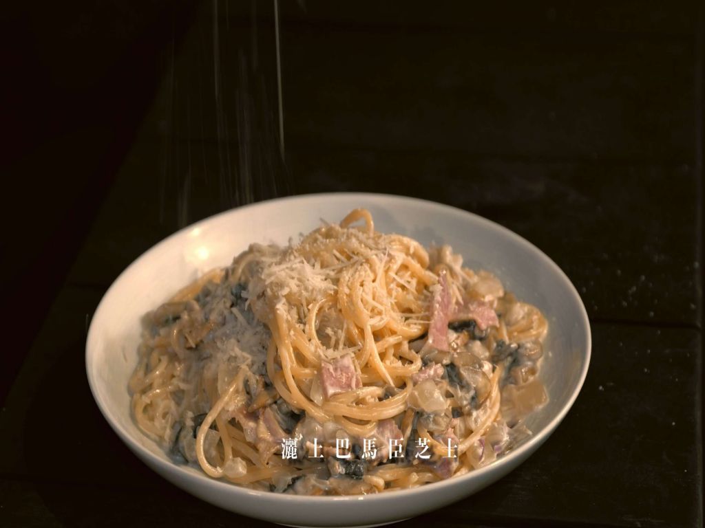 Carbonara // 卡邦尼意粉的加工步骤