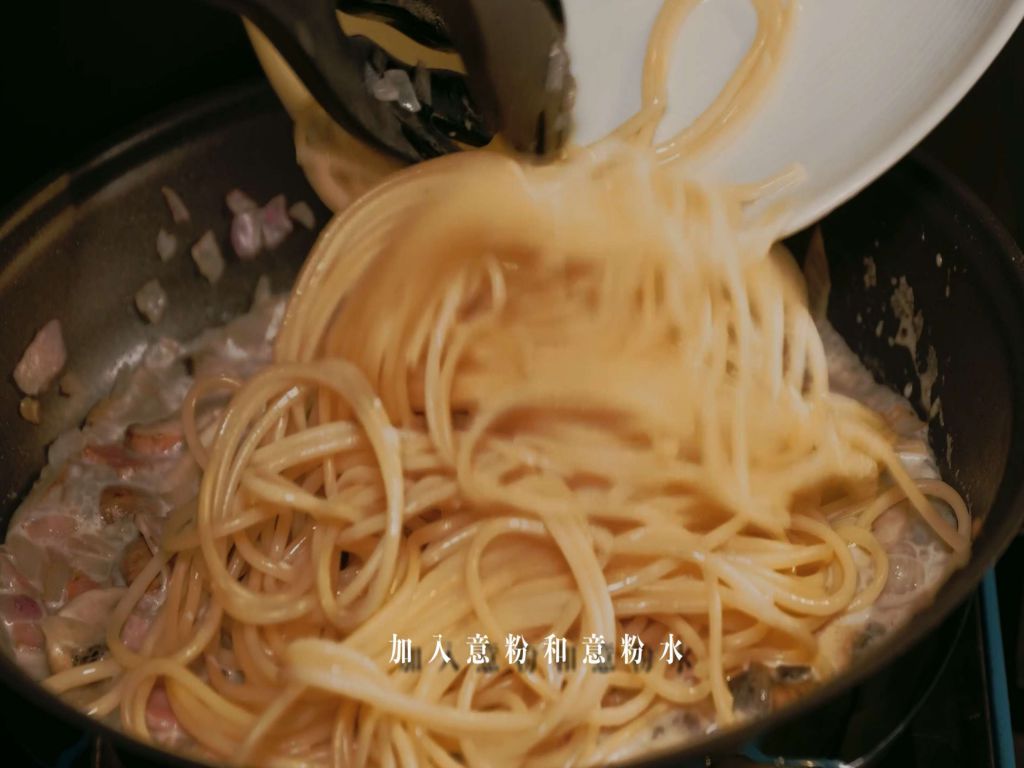 Carbonara // 卡邦尼意粉的加工步骤