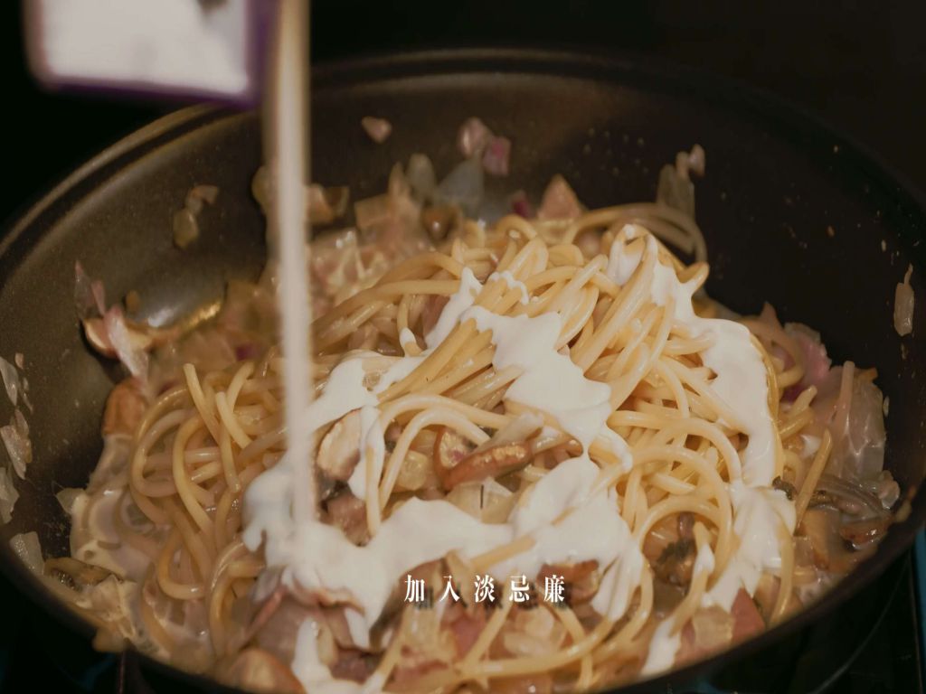 Carbonara // 卡邦尼意粉的加工步骤