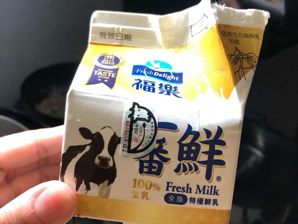 白酱鸡胸肉义大利面的加工步骤