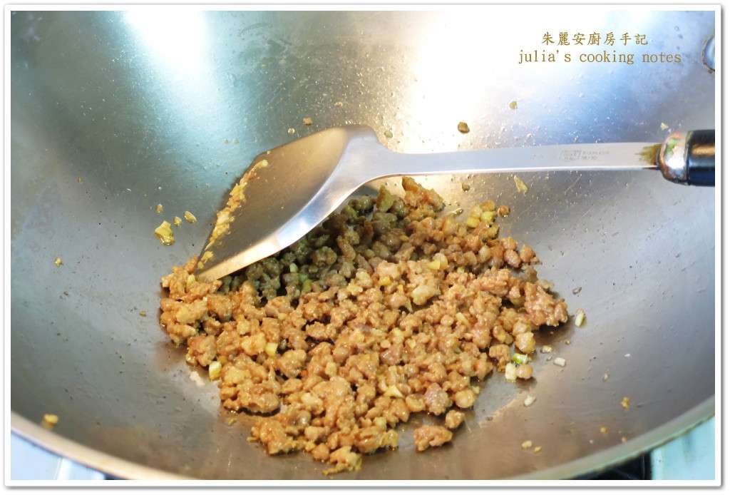 [脆炒四季豆肉末]简易家常菜的加工步骤