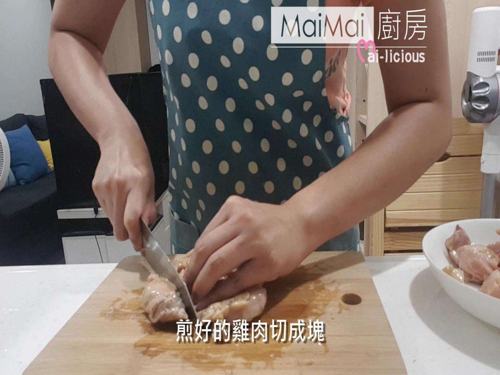 三杯鸡【MaiMai厨房】的加工步骤