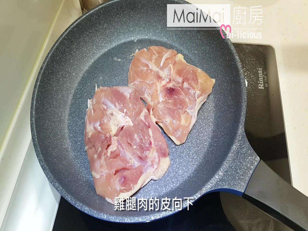 三杯鸡【MaiMai厨房】的加工步骤