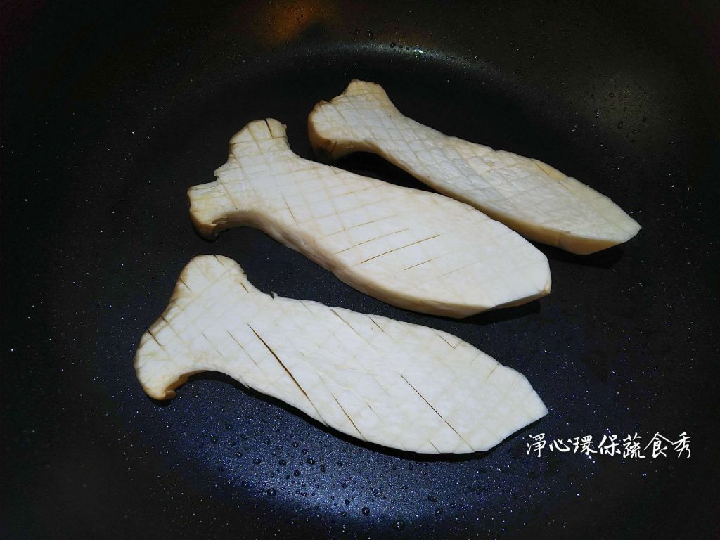 【柚纤黑胡椒菇排】纯素食~柚子入菜的加工步骤