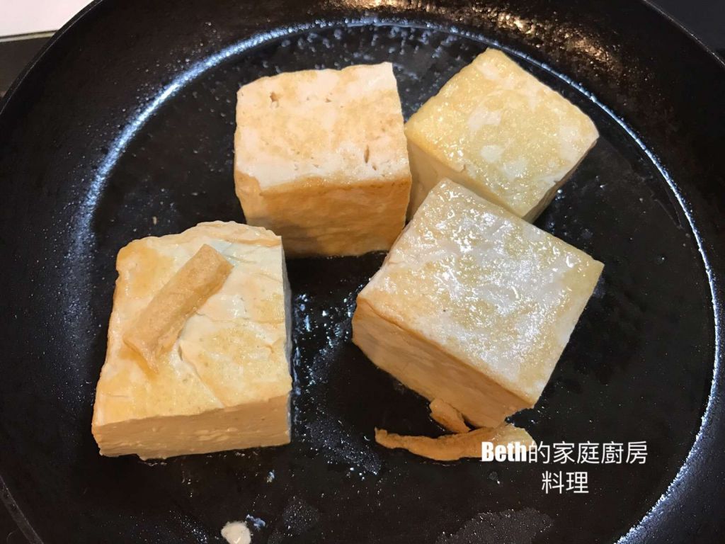 豆腐蔬菜素饺的加工步骤