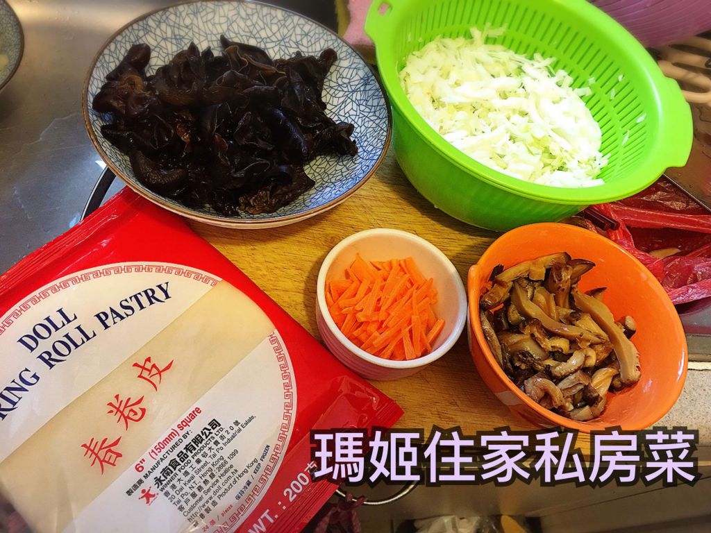 素食脆脆春卷的加工步骤