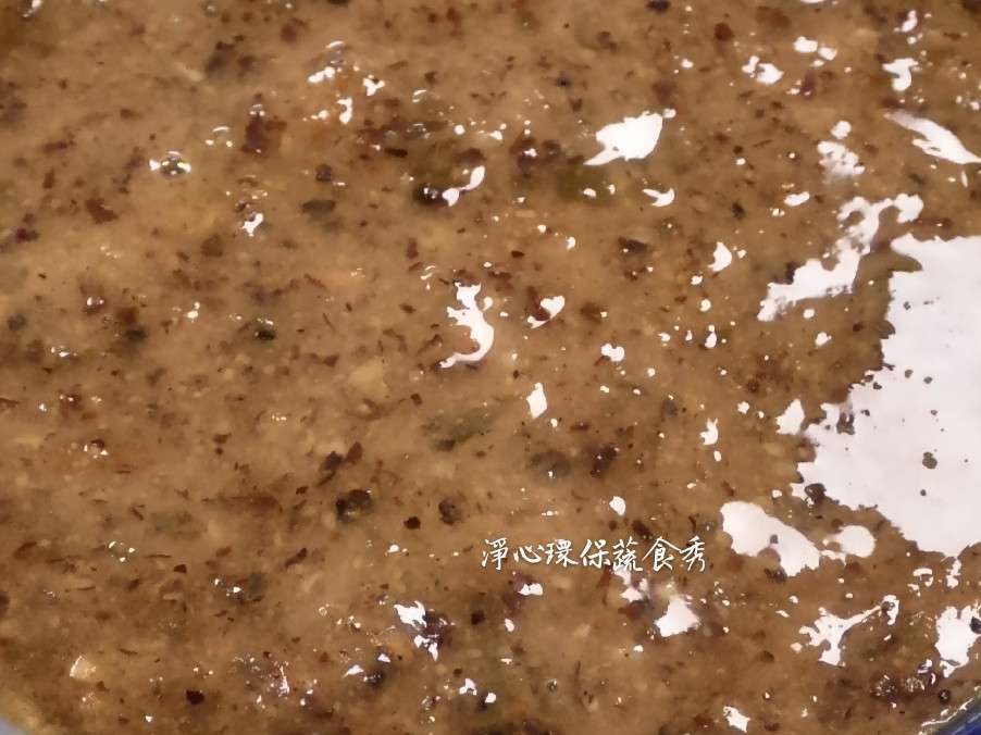 【柚纤黑胡椒菇柳】纯素食的加工步骤