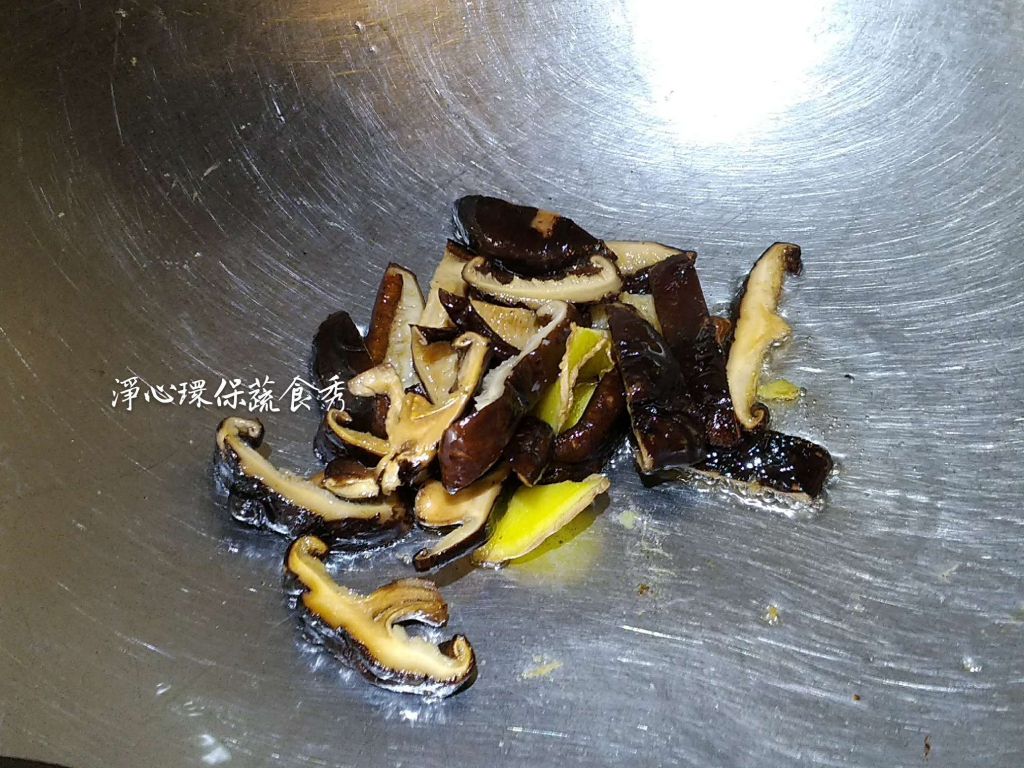 【高纤彩蔬鲜滋味】素食的加工步骤