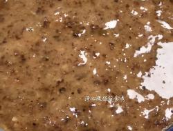 【柚纤黑胡椒菇排】纯素食~柚子入菜