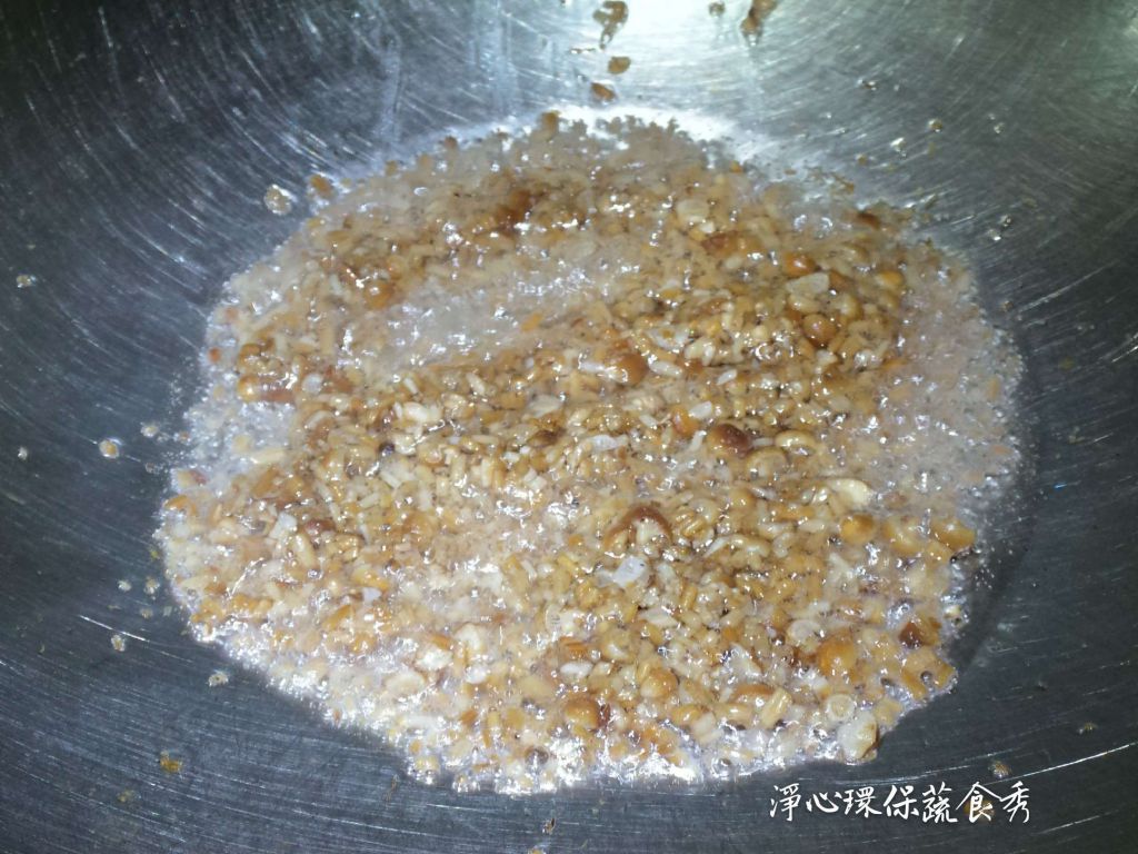 【柚纤黑胡椒菇排】纯素食~柚子入菜的加工步骤